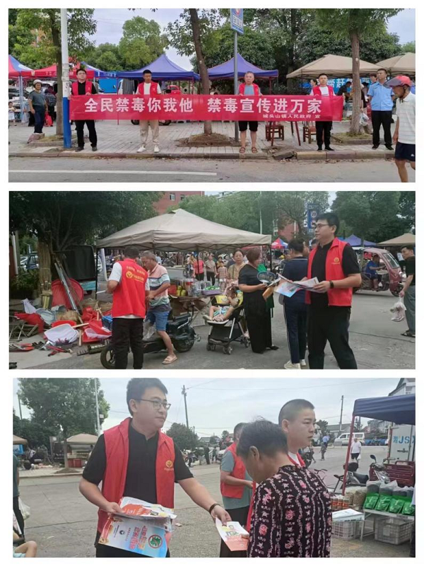 澳门新葡新京在线