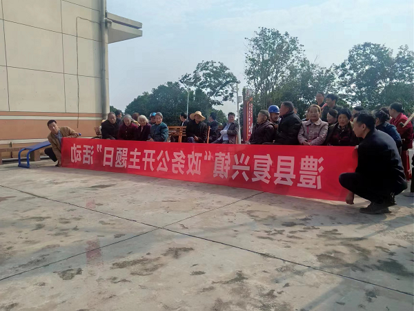 澳门新葡新京在线