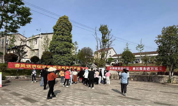 澳门新葡新京在线