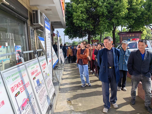 澳门新葡新京在线