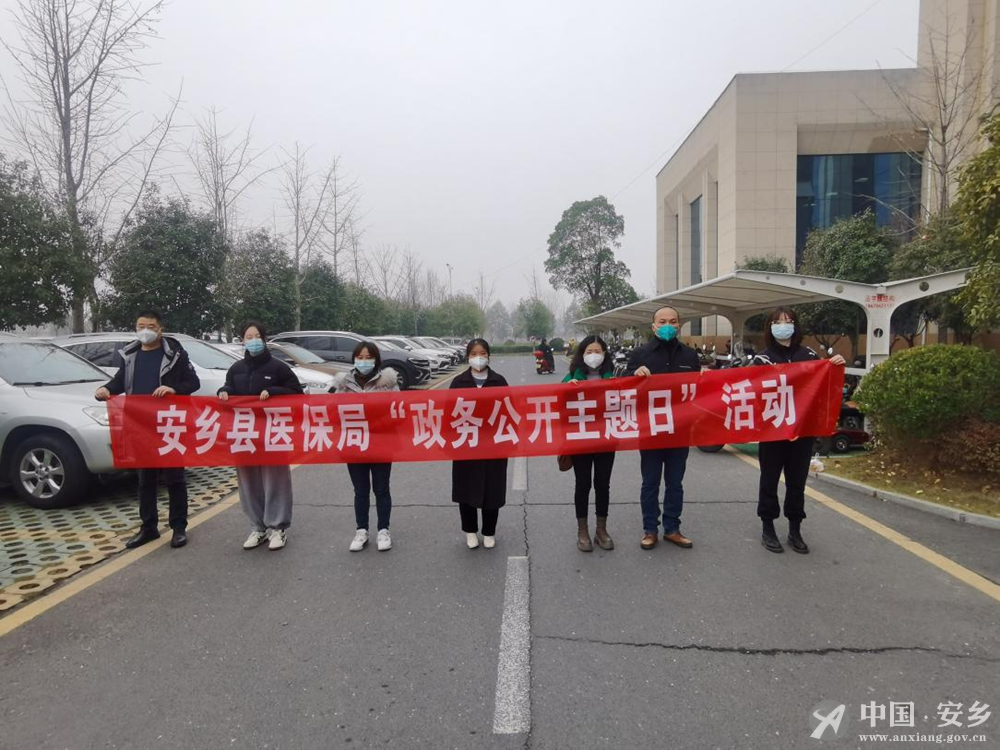 澳门新葡新京在线