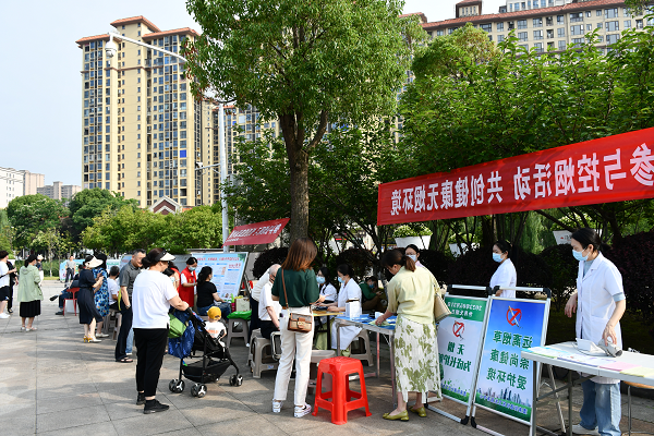 澳门新葡新京在线