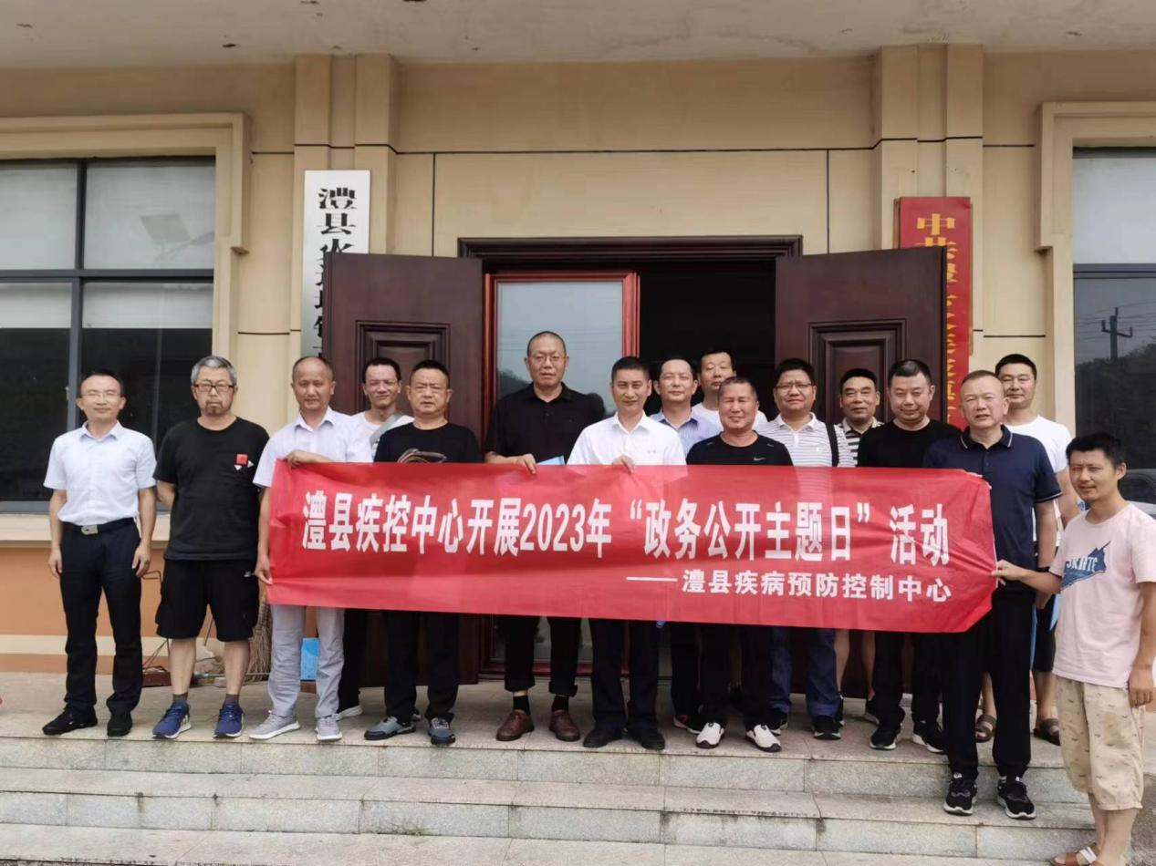 澳门新葡新京在线