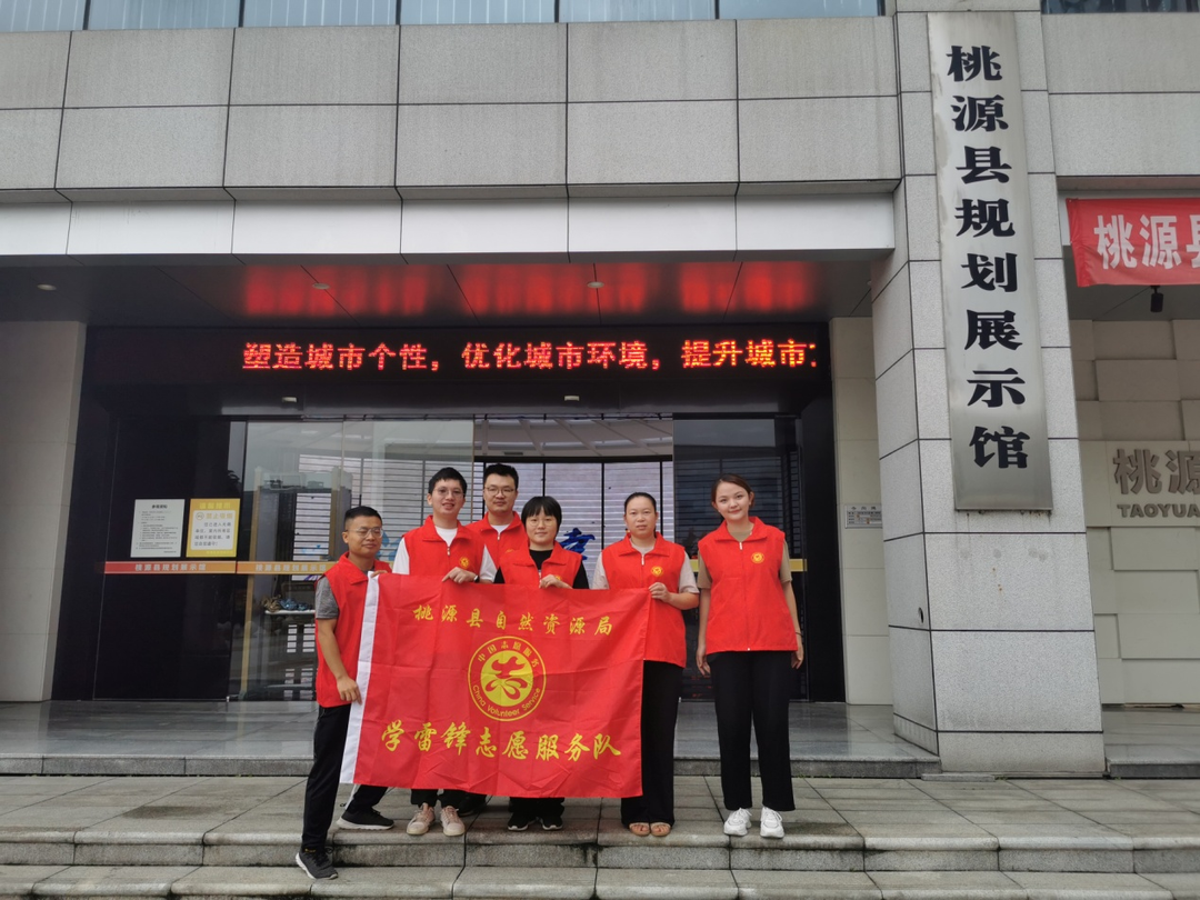澳门新葡新京在线