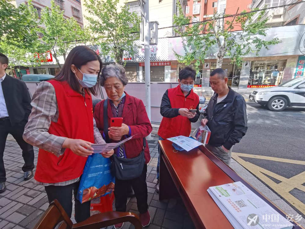 澳门新葡新京在线