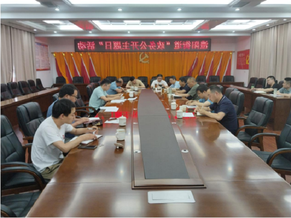 澳门新葡新京在线