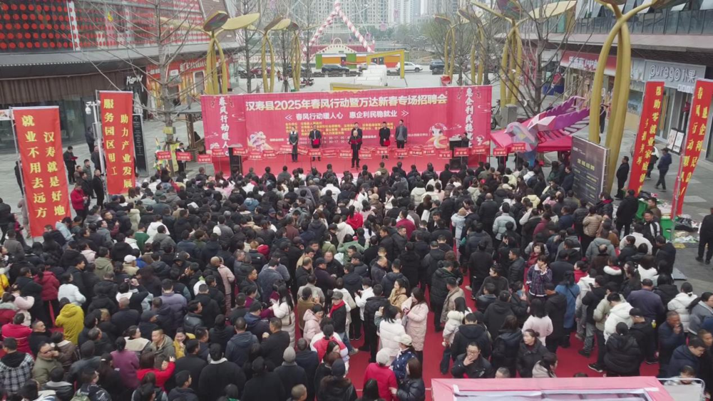 澳门新葡新京在线