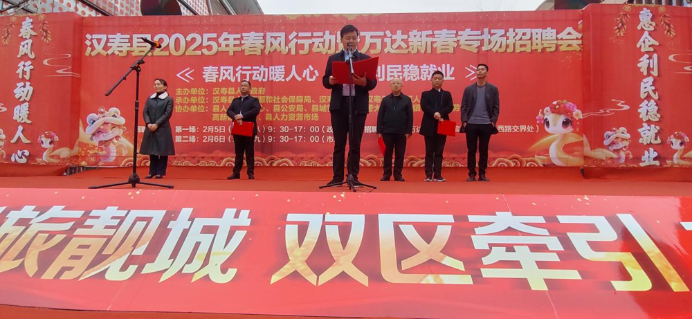 澳门新葡新京在线