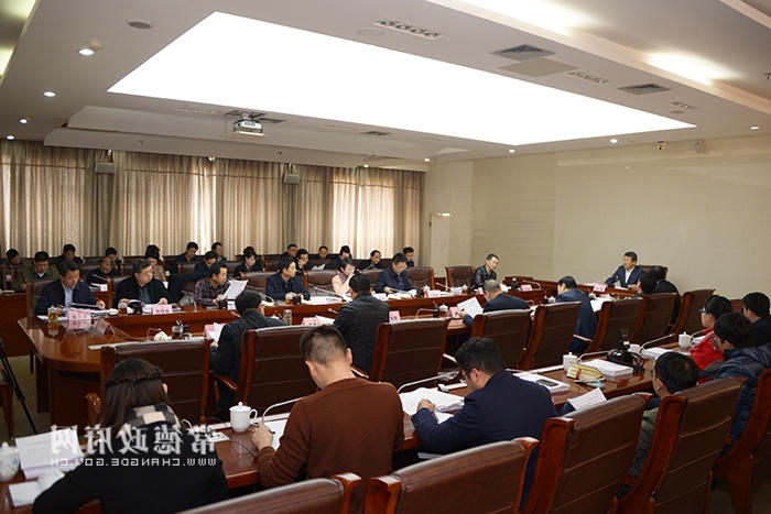 澳门新葡新京在线