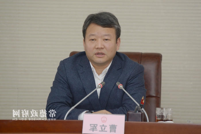 澳门新葡新京在线
