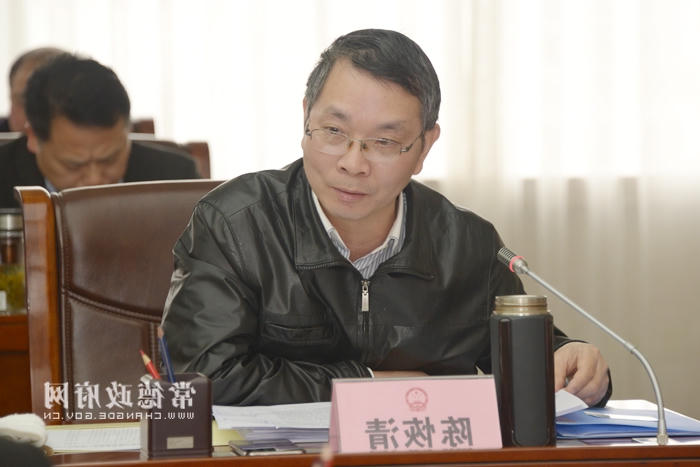 澳门新葡新京在线