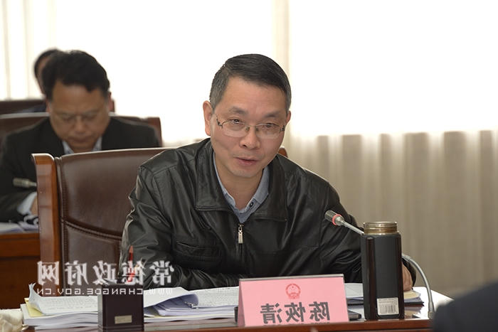 澳门新葡新京在线