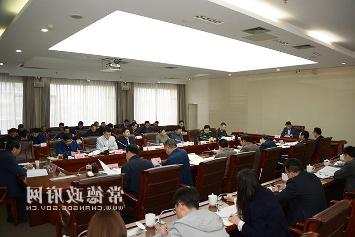 澳门新葡新京在线