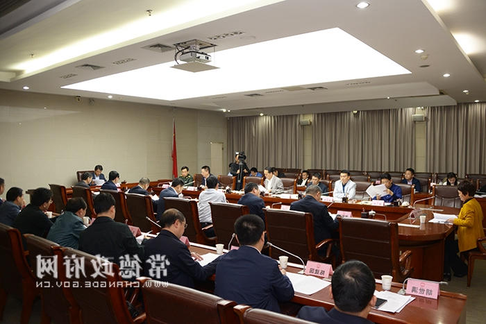 澳门新葡新京在线