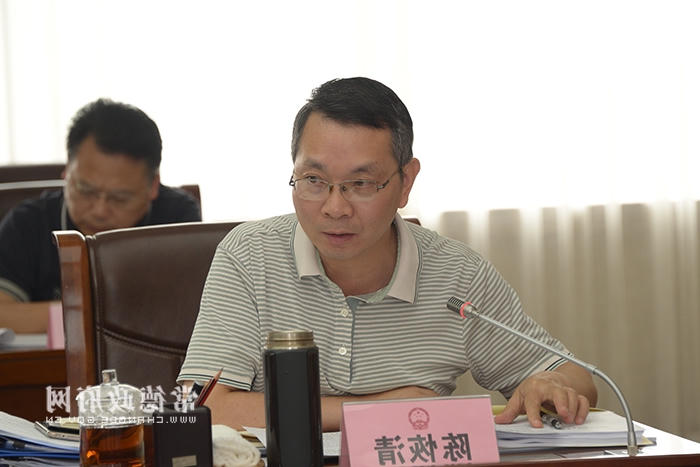 澳门新葡新京在线