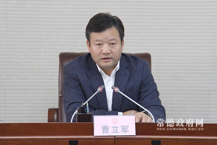 澳门新葡新京在线