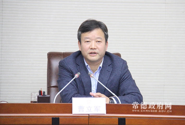 澳门新葡新京在线