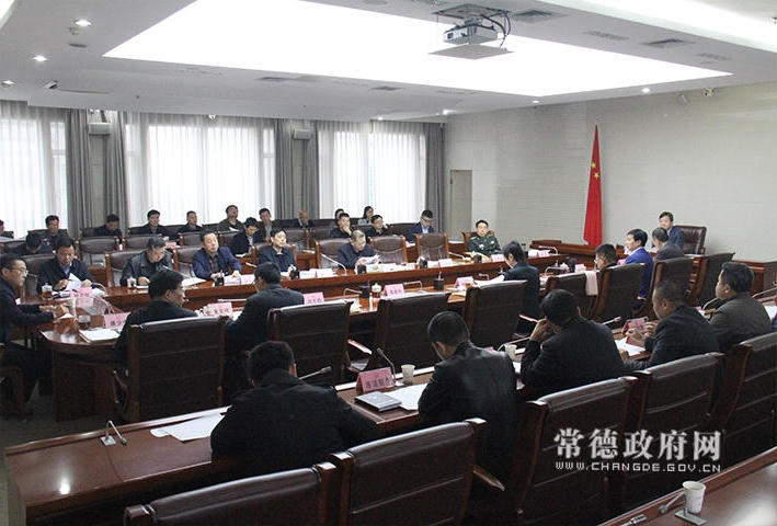 澳门新葡新京在线