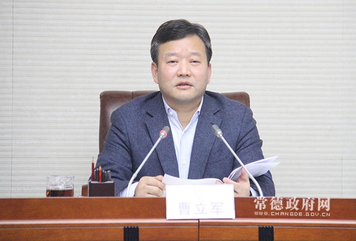 澳门新葡新京在线