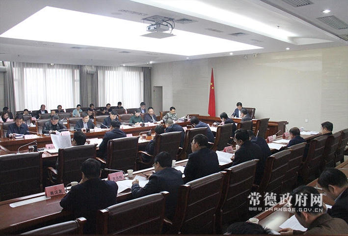 澳门新葡新京在线
