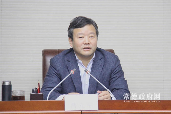 澳门新葡新京在线