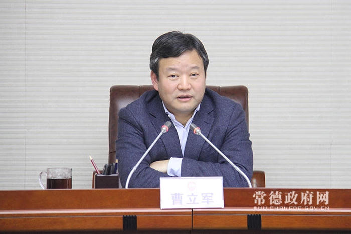 澳门新葡新京在线
