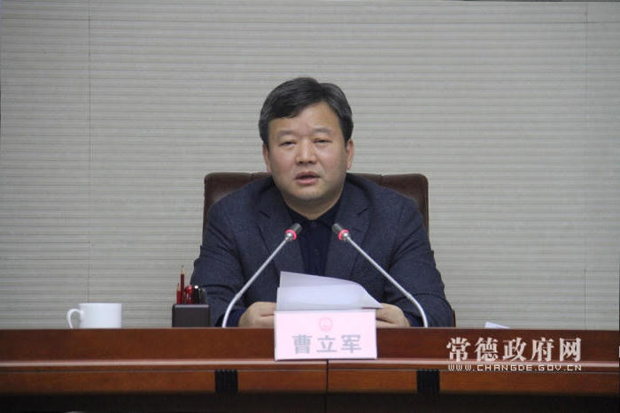 澳门新葡新京在线