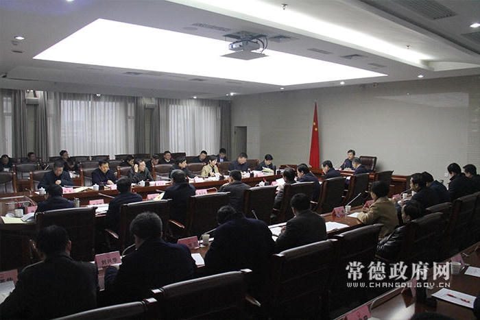 澳门新葡新京在线