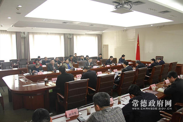 澳门新葡新京在线