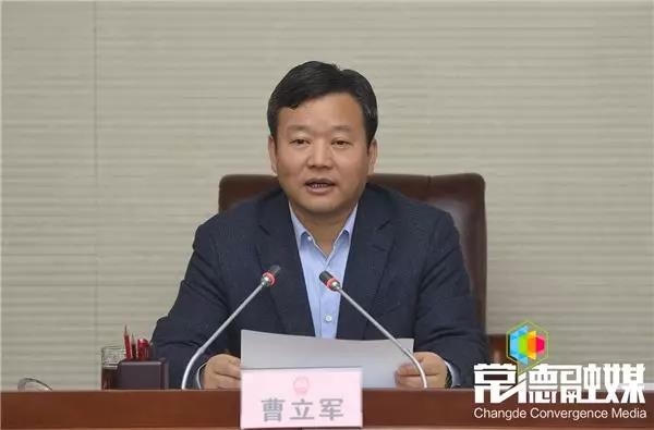 澳门新葡新京在线