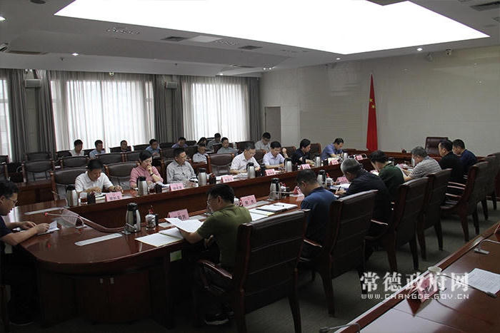 澳门新葡新京在线