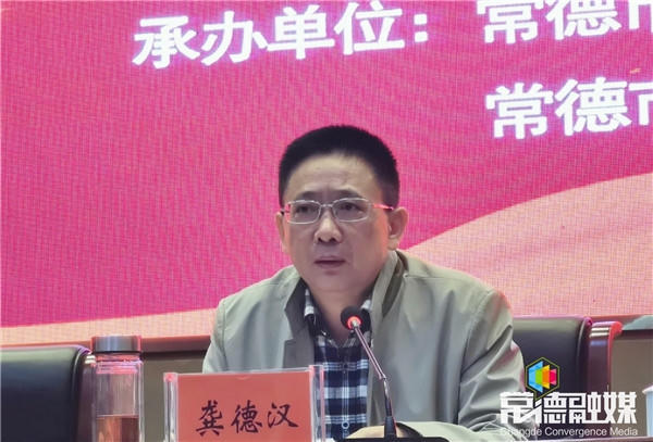 澳门新葡新京在线
