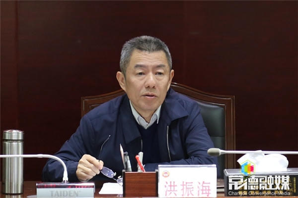 澳门新葡新京在线