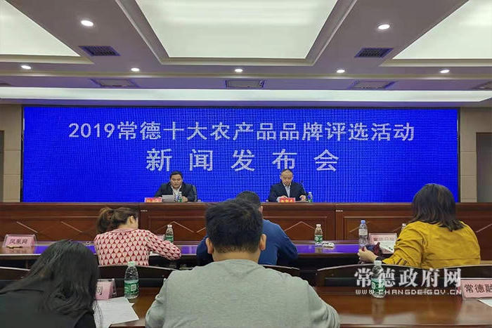澳门新葡新京在线