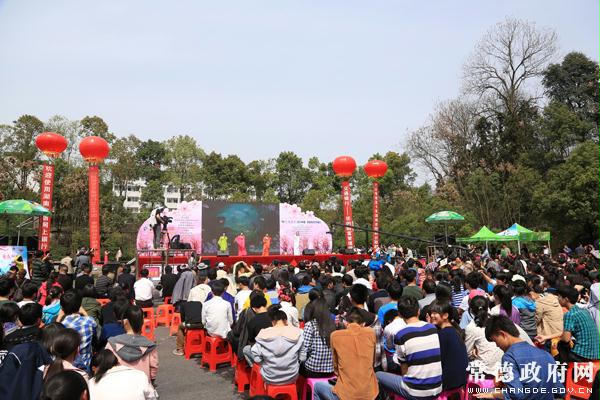 澳门新葡新京在线