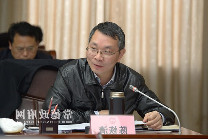 澳门新葡新京在线