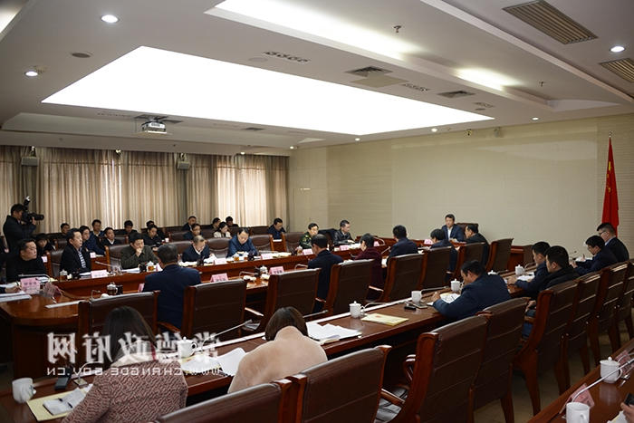 澳门新葡新京在线