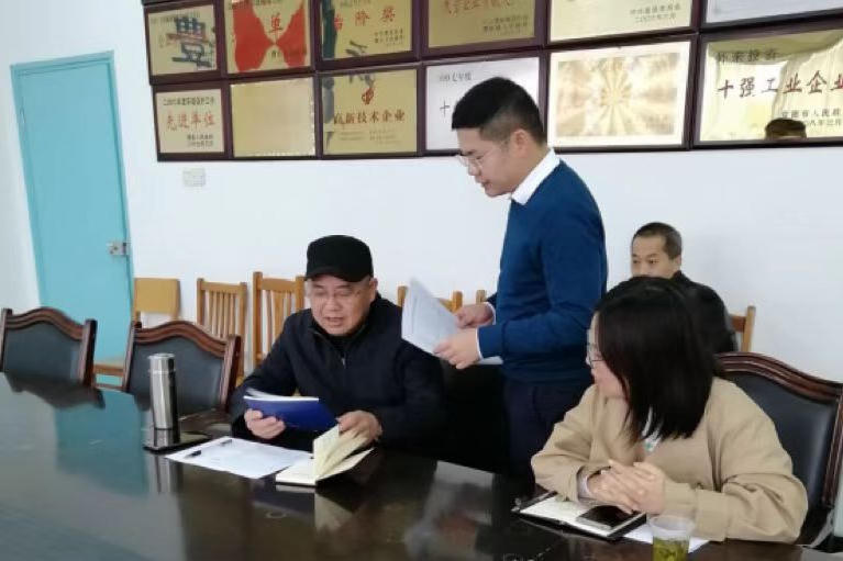 澳门新葡新京在线