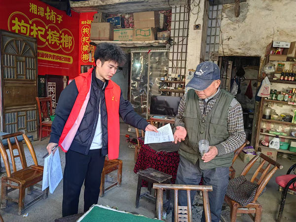 澳门新葡新京在线