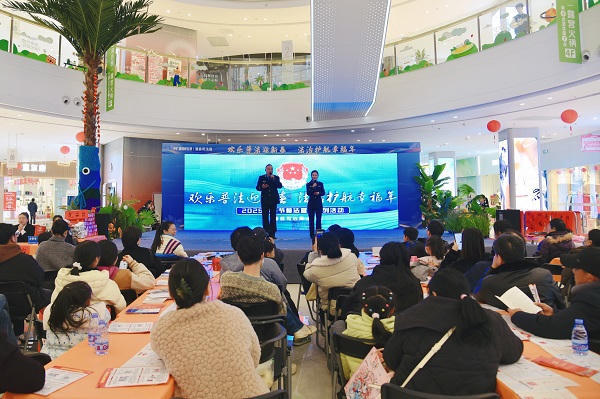 澳门新葡新京在线