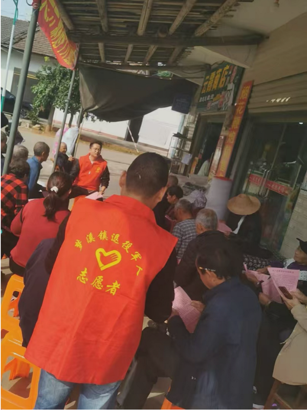 澳门新葡新京在线