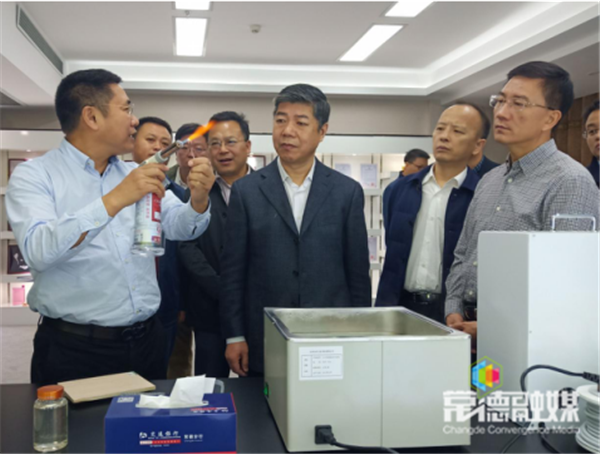 微信图片_20191030090255.png 澳门新葡新京在线