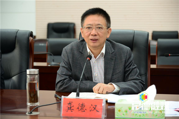 澳门新葡新京在线