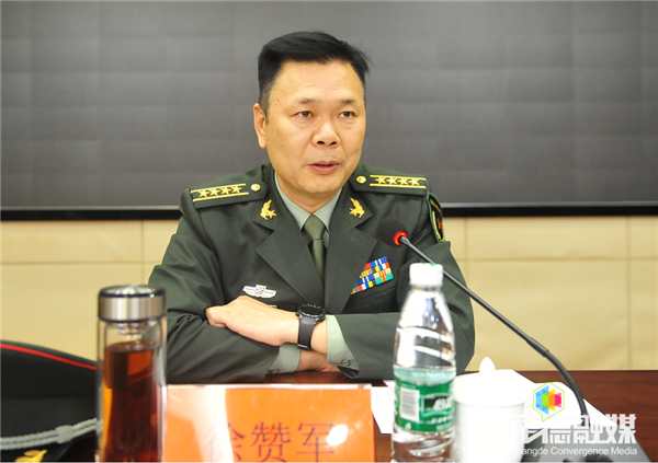 澳门新葡新京在线
