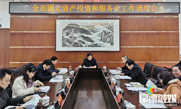 澳门新葡新京在线