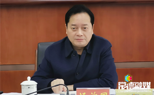 澳门新葡新京在线