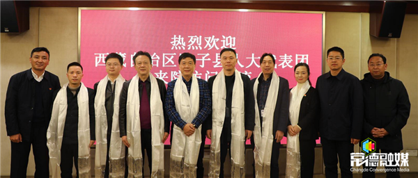 澳门新葡新京在线