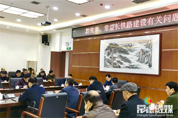 微信图片_20191203082714.png 澳门新葡新京在线
