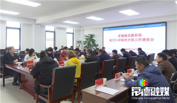 cc655ea87fb44976af1580516b9eb849.jpg 澳门新葡新京在线