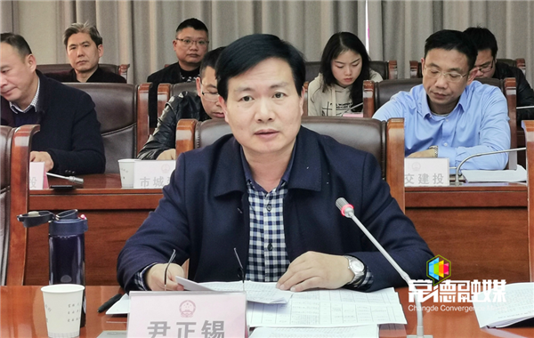 澳门新葡新京在线